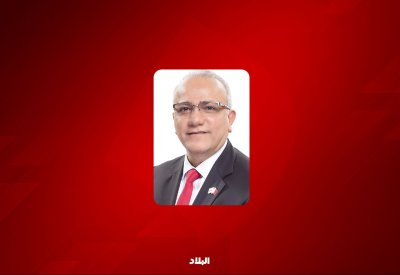 البقالي: الميثاق عزّز مسيرة التنمية الشاملة