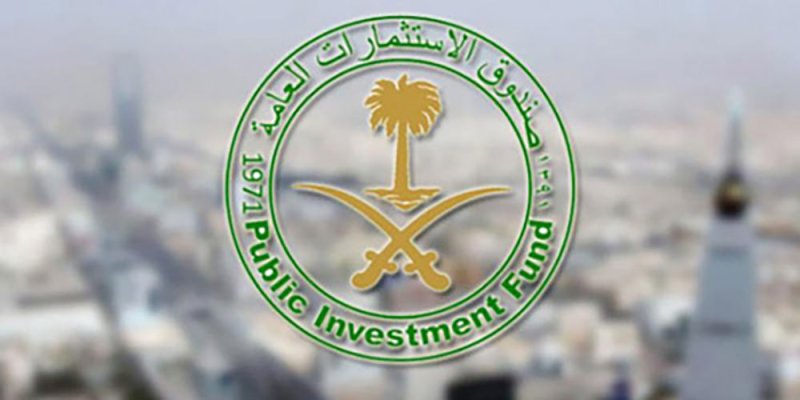 “الاستثمارات العامة السعودي” يستحوذ على 30 % من “تبريد”