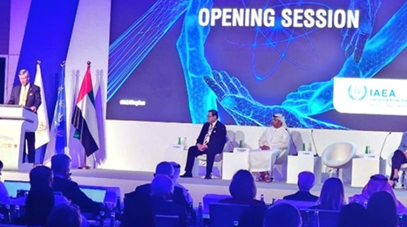 انطلاق مؤتمر الوكالة الدولية للطاقة الذرية حول الأنظمة الرقابية الفعالة