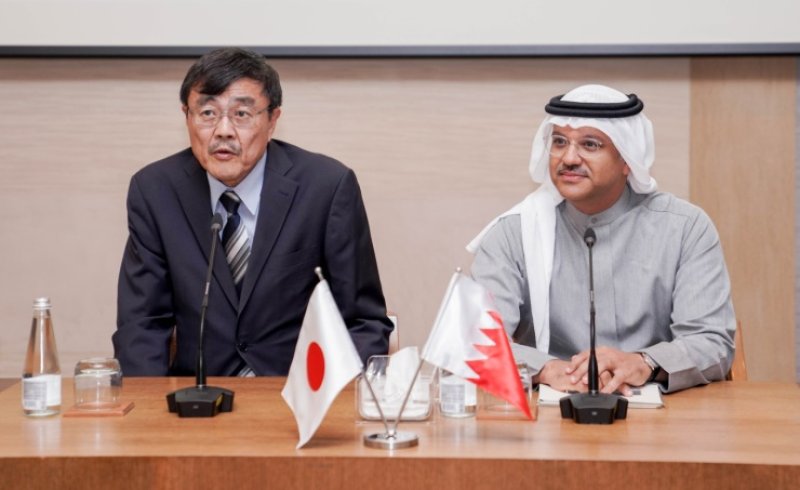 متحف البحرين الوطني يستضيف لقاءً حول التعاون الأثري ما بين البحرين واليابان