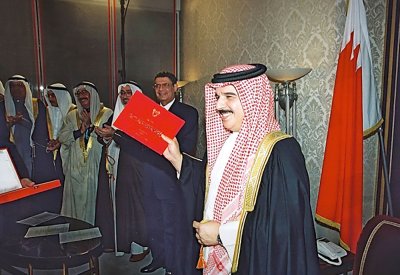 “الميثاق” خريطة طريق ونهضة وطن قادها الملك المعظم نحو مستقبلٍ تنموي ومستدام