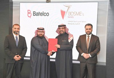 “بتلكو” توقع اتفاقية شراكة مع “تنمية الصغيرة والمتوسطة”
