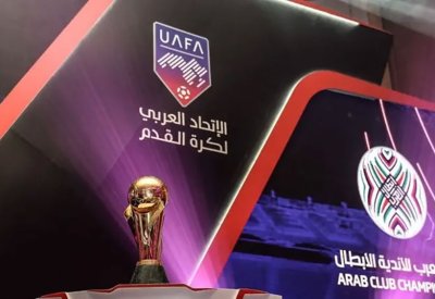 إطلاق اسم كأس الملك سلمان على بطولة الأندية العربية 2023