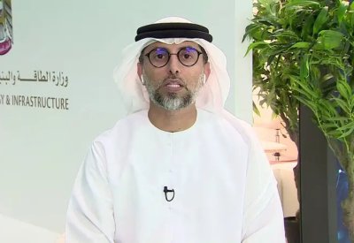 وزير الطاقة الإماراتي: اتزان قطاع النفط في 2022 بفضل تحالف "أوبك+"