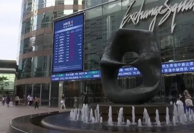 "المركزي" الصيني يضخ مزيدا من السيولة في النظام المصرفي