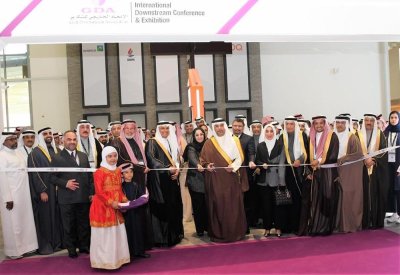 افتتاح المعرض الدولي الثاني للاتحاد الخليجي للتكرير