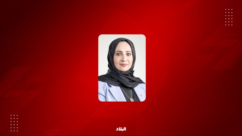 وزيرة الصحة: إجراءات فورية بالتنسيق مع “تمكين” لتوظيف الأطباء البحرينيين
