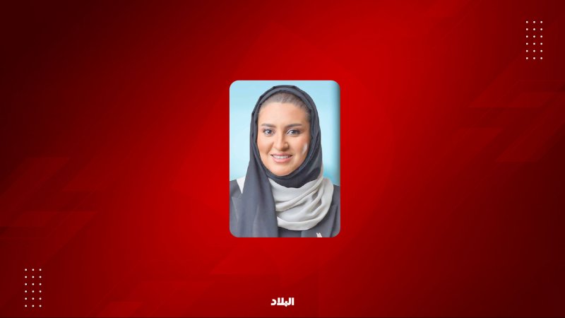 “الخليجي التجاري” يعلن نسخة حساب “الوافر” للعام 2023