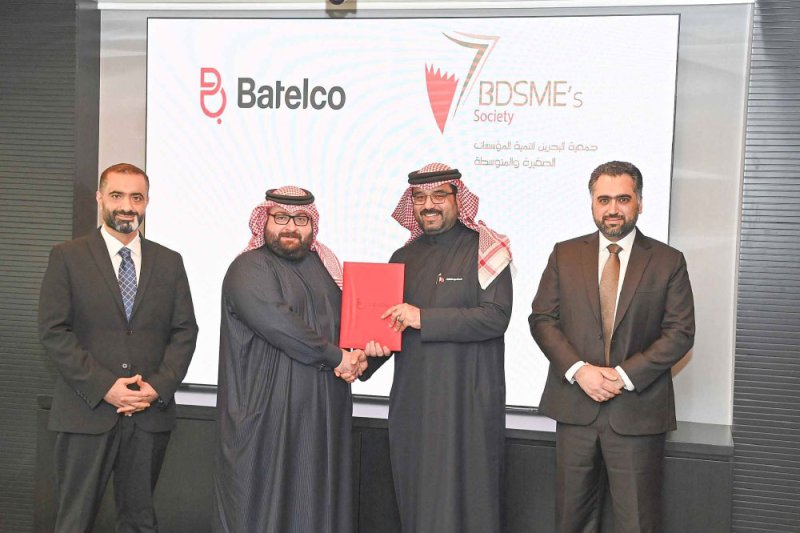 “بتلكو” توقع اتفاقية شراكة مع “تنمية الصغيرة والمتوسطة”