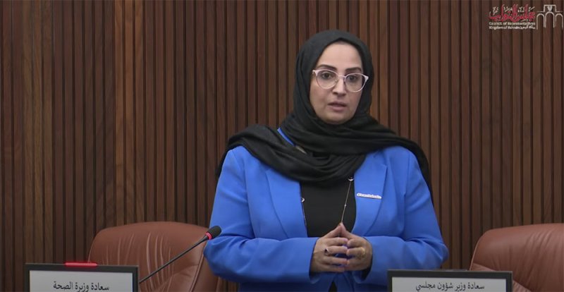 %88 بحرنة بالمستشفيات الحكومية وتوظيف 318 طبيب