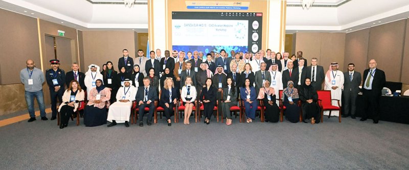 البحرين تستضيف اجتماعًا تنسيقيًا دوليًا للتعامل مع مستجدات الصحة العامة في الطيران المدني