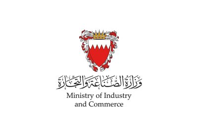 "حماية المستهلك": حل ومعالجة وتسوية 93% من شكاوى المستهلكين خلال عام 2022
