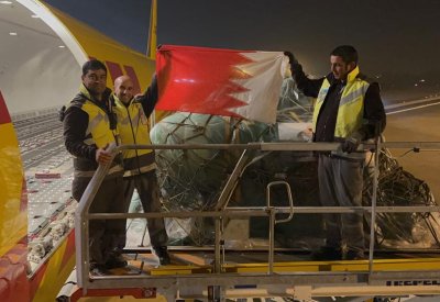 بالفيديو: "الملكية للأعمال الإنسانية" تسلم شحنة المساعدات الإغاثية البحرينية لضحايا الزلزال