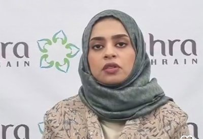 خبرة لا تقل عن بكالوريوس للتخصص بعلم الأجنة