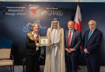 وزير الخارجية يستقبل وفد مؤتمر رؤساء المنظمات اليهودية الأمريكية الكبرى