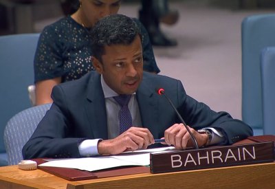 البحرين تشارك في اجتماع مجلس الأمن حول آثار ارتفاع مستوى سطح البحر على السلم والأمن الدوليين