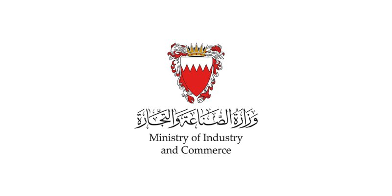 "حماية المستهلك": حل ومعالجة وتسوية 93% من شكاوى المستهلكين خلال عام 2022
