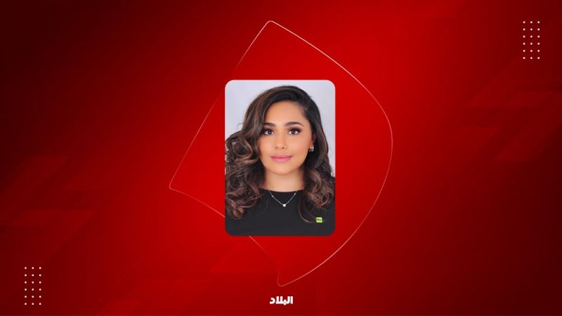 بنك "إلى" يطلق بطاقات مسبقة الدفع مخصصة لمجتمع عملائه