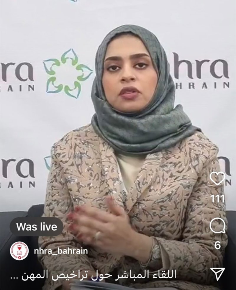 خبرة لا تقل عن بكالوريوس للتخصص بعلم الأجنة