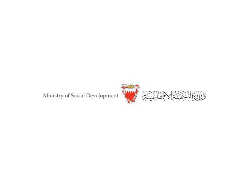 التنمية الإجتماعية: أكثر من 17 ألف أسرة مستفيدة من خدمة الضمان الاجتماعي