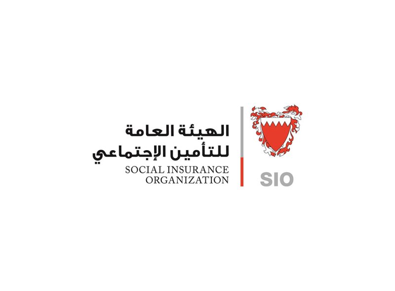 الهيئة العامة للتأمين الاجتماعي: أكثر من 149 ألف عدد المشتركين البحرينيين
