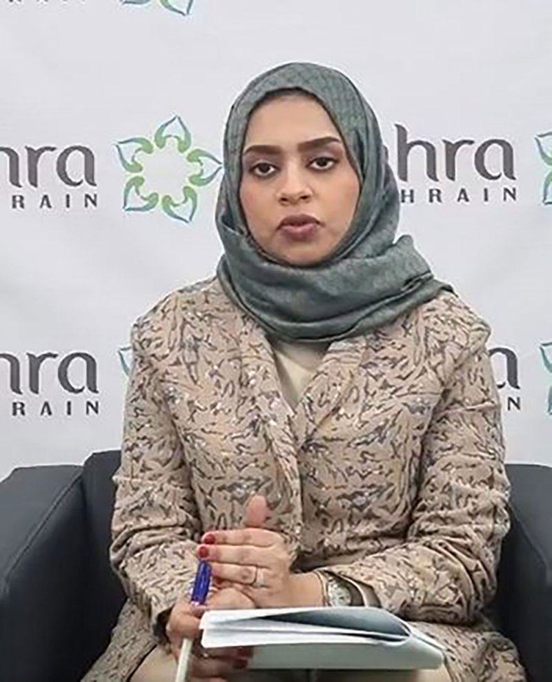 حصر مهن تقنية المختبرات على حملة البكالوريوس من البحرينيين