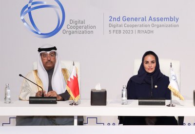 مملكة البحرين تتولى رئاسة منظمة التعاون الرقمي رسميًا