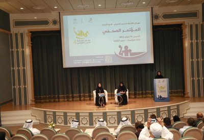 مهرجان الشارقة للمسرح الخليجي ينطلق 20 فبراير 