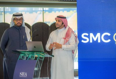 التلفزيون السعودي يحتفي بإطلاق برامج رمضان 2023
