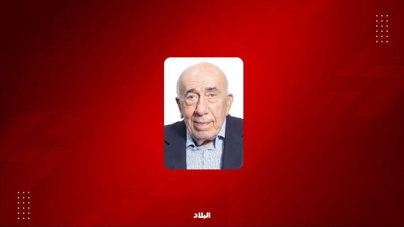 قائمة البلاد لأكثر 20 شخصية تأثيرًا في الاقتصاد البحريني - د. أبوالقاسم بن عباس شيرازي