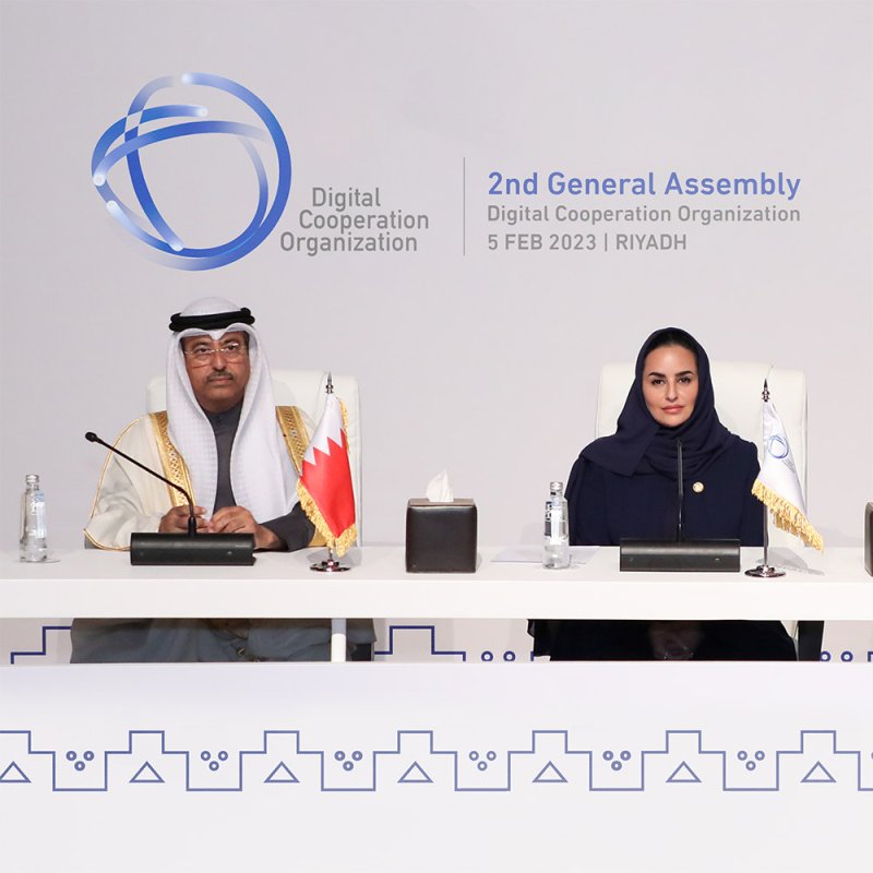 مملكة البحرين تتولى رئاسة منظمة التعاون الرقمي رسميًا