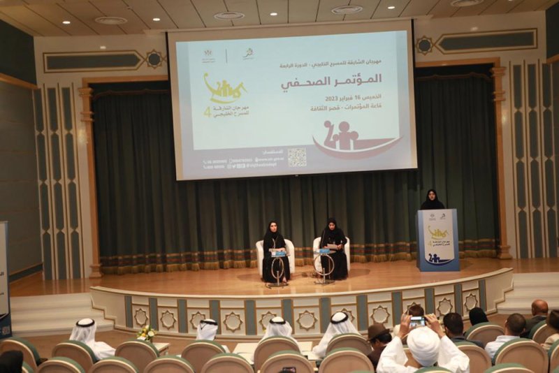 مهرجان الشارقة للمسرح الخليجي ينطلق 20 فبراير 