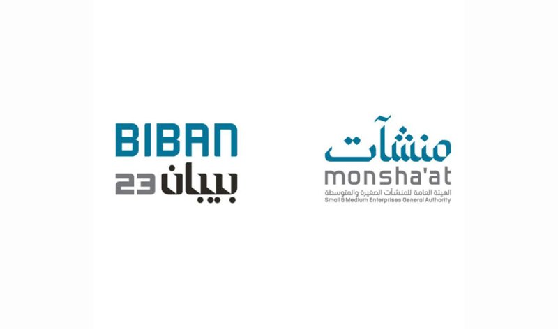 منظومة ريادة الأعمال في المملكة .. ممكنات وفرص واعدة تنطلق من "بيبان23"