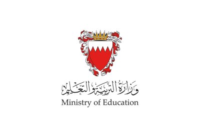 "التربية" تفتح باب التسجيل لخريجي الثانوية في كلية البحرين للمعلمين