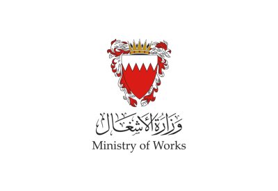 شاطئ وممشى في كرزكان