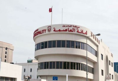666.7 ألف دينار لاستثمار وتشغيل جزء من مبنى بالعاصمة