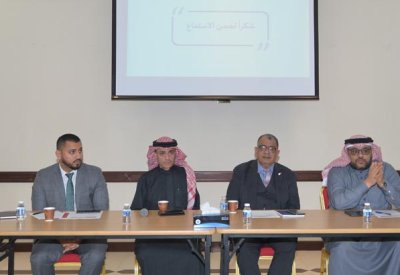 "العمل" تقود برنامجا يعفي مكاتب المحاماة من التزام تأمين المتدربين