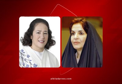 قرينة العاهل المعظم تهنئ د.الشيخة إيشاع بنت محمد آل خليفة