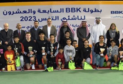 أبطال بطولة BBK للتنس يؤكدون أهمية البطولة في تطوير مستوياتهم