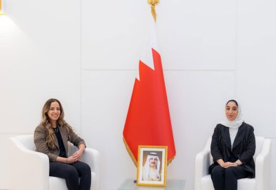 وزيرة السياحة: تعزيز التعاون مع الطهاة ومحترفي فنون الطهي البحرينيين بهدف الترويج للمطبخ البحريني كأحد العناصر الرئيسية لدعم السياحة