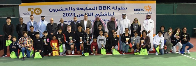أبطال بطولة BBK للتنس يؤكدون أهمية البطولة في تطوير مستوياتهم