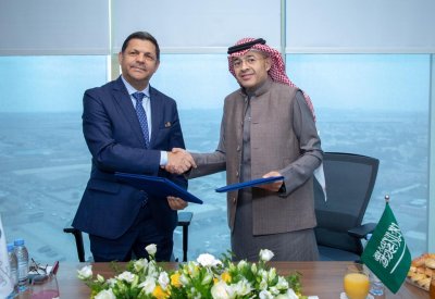 "البحرين والكويت": توفير تمويل تشغيلي لشركة "تكوين" السعودية بمعايير الاستدامة