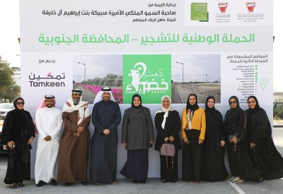 تمكين تدعم تشجير شارع 16 ديسمبر