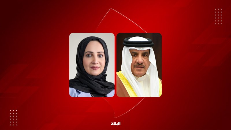"الصحة": سلامة جميع الأغذية المستوردة للمملكة