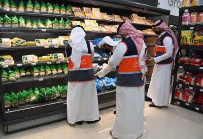 وزارة التجارة: انخفاض في أسعار الدجاج وحليب الاطفال والزيت والسكر والأرز والفواكه والخضروات