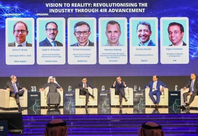 مؤتمر ومعرض "ميوس وجيو" يواصل أعماله بمناقشات حول صناعة النفط والغاز وتنمية الطاقة المستدامة