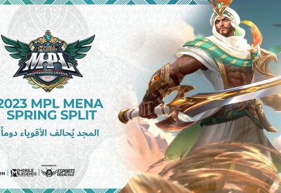 أبواب تسجيل دوري المحترفين للعبة مواجهة الأبطال باتت مفتوحة!