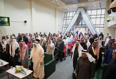 أسرة الأدباء تشارك في المنتدى الثقافي الخليجي الثاني بالدمّام