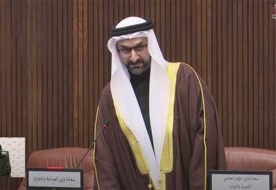 وزير الصناعة: البحرين قفزت 11 مرتبة لمؤشر الأمن الغذائي