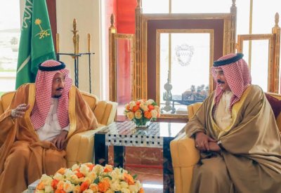 المملكة العربية السعودية تحتفل بذكرى التأسيس تحت شعار (يوم بدينا) تخليدا لأمجاد ثلاثة قرون